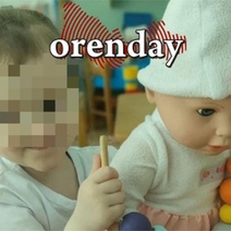 В Оренбуржье многодетным по-прежнему отказывают в назначении единого пособия при небольшом превышении порога нуждаемости