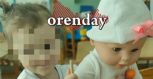 В Оренбуржье многодетным по-прежнему отказывают в назначении единого пособия при небольшом превышении порога нуждаемости