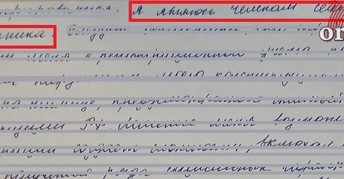 Пусть мама не придет. Орчанка появилась в жизни сына спустя 11 лет, чтобы выписать его из квартиры
