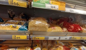 Власти обещают, что оренбургского хлеба на прилавках местных магазинов станет больше