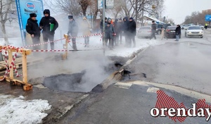 В Оренбурге произошел обвал грунта, пострадали 2 человека