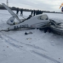 По факту авиакатастрофы в Орске возбуждено уголовное дело (18+)