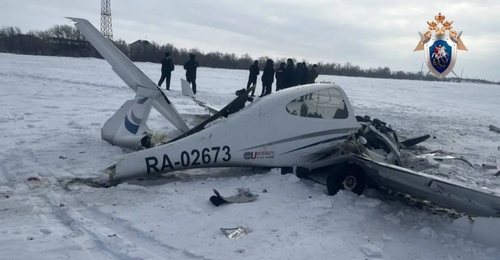 По факту авиакатастрофы в Орске возбуждено уголовное дело (18+)
