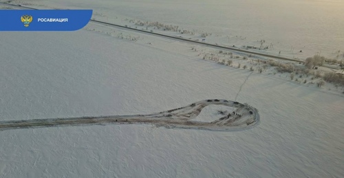 После авиакатастрофы в Орске временно приостановили эксплуатацию самолетов Diamond DA-40