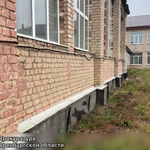 В Плешаново прокуратура требует капитально отремонтировать школу