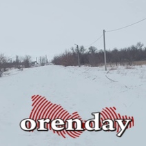 Под Оренбургом жители села жалуются на отсутствие транспортной доступности