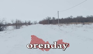 Под Оренбургом жители села жалуются на отсутствие транспортной доступности