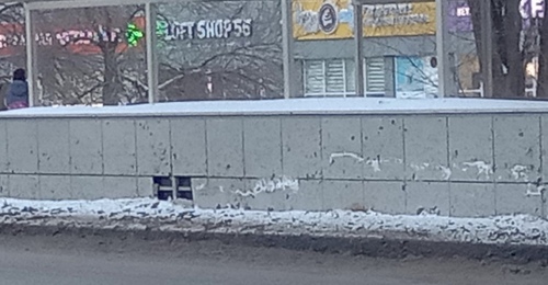 Вид отремонтированной 