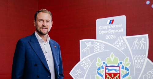 В Министерстве спорта Оренбургской области освободилось кресло первого заместителя министра