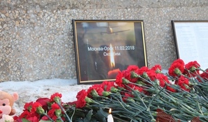 Восемь лет прошло со дня крушения АН-148 рейса «Москва-Орск»