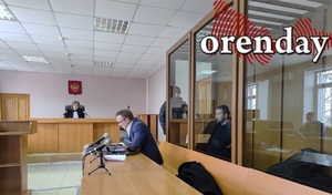 Сына главы Нежинского сельсовета Марата Османова отправили в СИЗО