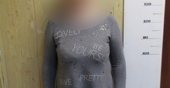 В Оренбурге задержана женщина, подозреваемая в причинении тяжкого вреда сожителю