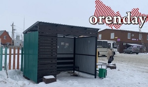 Жители ДНТ "Лидиния" просят губернатора Оренбургской области не оставлять массив без транспортного обслуживания