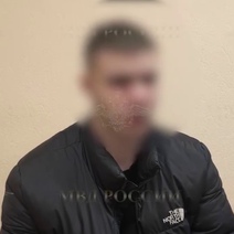 В Кемеровской области задержали мошенников, одной из жертв которых стал оренбуржец