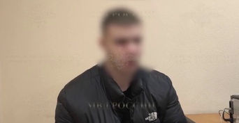 В Кемеровской области задержали мошенников, одной из жертв которых стал оренбуржец