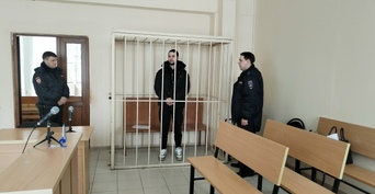 В Оренбуржье 19-летний «турист» из Самарской области по решению суда заключен под стражу