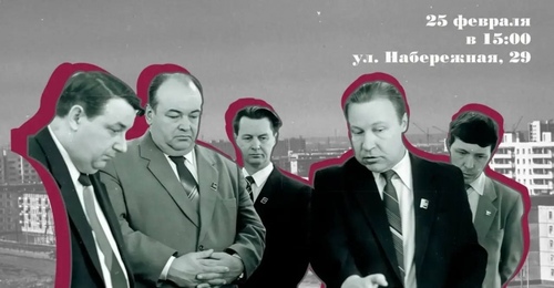 В Оренбурге в день рождения Юрия Гаранькина пройдет вечер воспоминаний (6+)