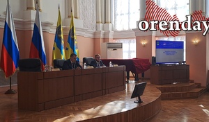 Четверо на одно место: в Оренбурге депутаты  решили, кому работать на постоянной основе