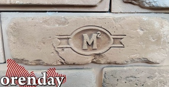 Оренбургские предприниматели братья Макаровы Первомай встретят в СИЗО (18+)