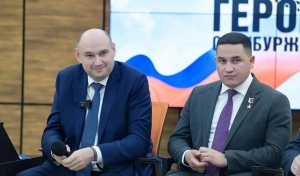 Евгений Солнцев: поддержке участников СВО и их семей – особое внимание