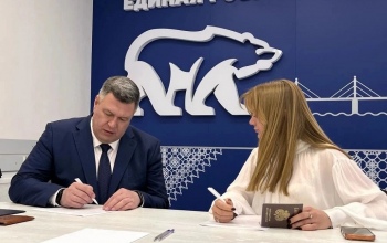 Замминистра строительства России Валерий Леонов стал участником предварительного голосования партии «Единая Россия»