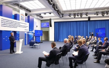 Почти три миллиона идей внесли жители России в Народную программу Единой России