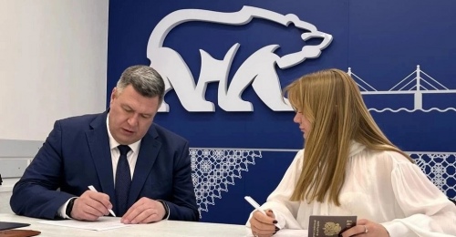 Замминистра строительства России Валерий Леонов стал участником предварительного голосования партии «Единая Россия»