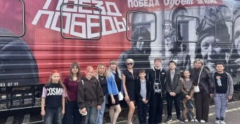 Участники СВО и их семьи посетили «Поезд Победы»