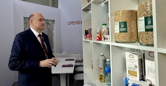 Евгений Солнцев: «Оренбуржье по праву считается ключевым участником агропромышленного комплекса страны»