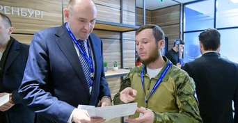 Участники второго потока проекта «СВОй бизнес – дело героев. Платформа СВОего Будущего» готовятся к предзащите проектов.