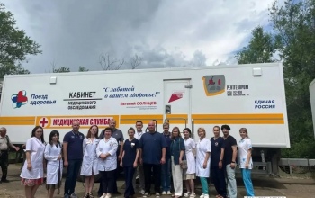 «Поезд здоровья» отправится в отдалённые территории уже в начале июня