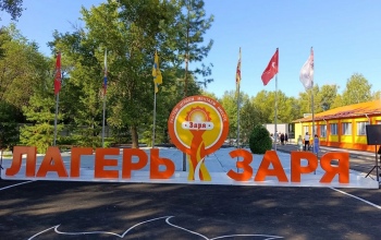 Евгений Солнцев посетил отремонтированный детский лагерь 