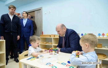 Евгений Солнцев выполнил обещание открыть детский сад 