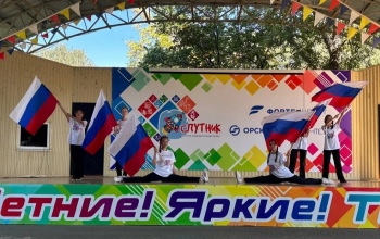 Орский лагерь «Спутник» признан лучшим в Оренбуржье