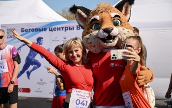 В Оренбурге открылся бесплатный беговой центр ВФЛА