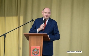 Евгений Солнцев принял участие в традиционном областном августовском совещании педагогов 