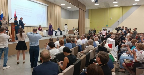 Педагоги со всей области собрались на августовское совещание
