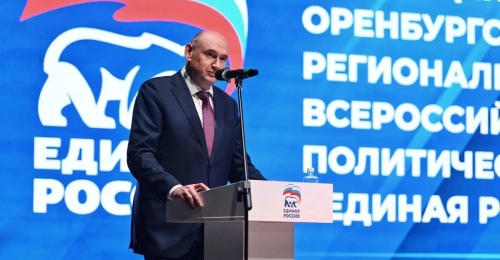 «Единая Россия» выдвинула список кандидатов на выборы в областной парламент