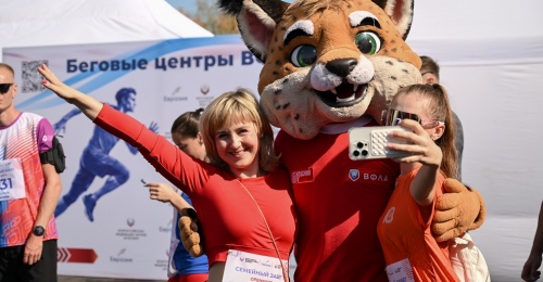В Оренбурге открылся бесплатный беговой центр ВФЛА