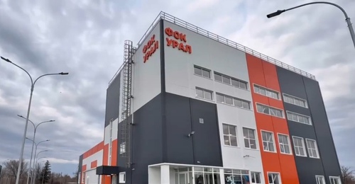 Сегодня в Оренбуржье работает полномочный представитель Президента РФ в ПФО Игорь Анатольевич Комаров