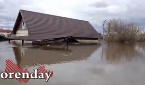 В Оренбургском районе семья два года ждала выплату за капремонт затопленного в паводок дома
