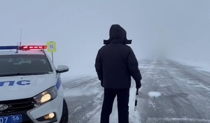 В Оренбургской области дороги будут открыты, в лучшем случае, в 10 утра следующего дня  