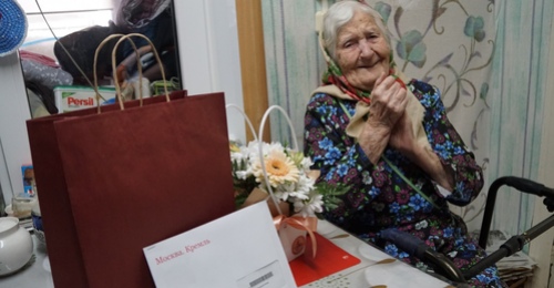 В Бузулуке 101-й день рождения отметила труженица тыла Мария Ворошилова