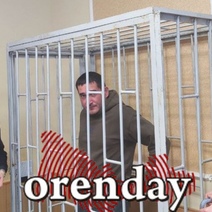 Начальник отдела УЭП УМВД России по Оренбургской области, обвиняемый в получении взятки, сможет жену с 8 Марта поздравить дома