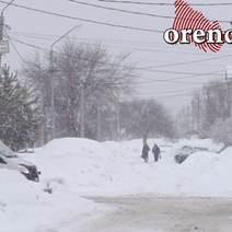 Утром 6 марта оренбуржцам пришлось побуксовать по снегу