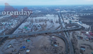 Опасаться ли жителям Оренбуржья паводка-2026