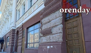 Фасад мэрии Оренбурга отреставрируют за 1,8 млн рублей после жалоб на осыпающуюся штукатурку