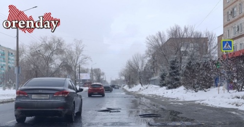 В Оренбурге «лежачий полицейский» растаял вместе со снегом