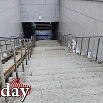 В Оренбурге ступени в одной из подземок «растаяли», не простояв и два года после капремонта