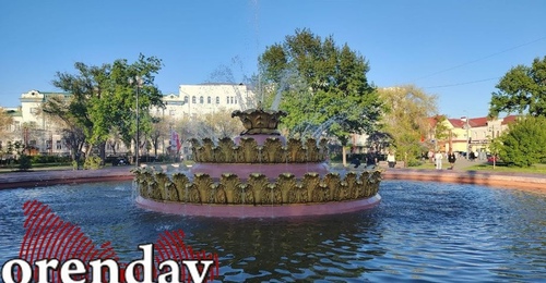 Не все фонтаны города порадуют оренбуржцев этим летом